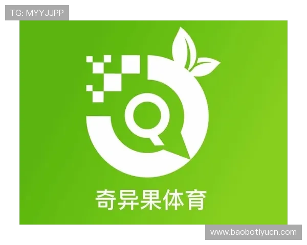 奇异果体育app手机如何快速注册账号，开启你的专属体育赛事观赛之旅